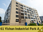 general-industrial-61-yishun-park-a